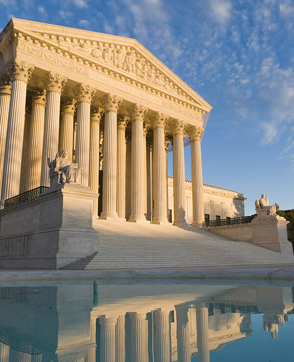 An external shot of the U.S. Supreme Court.
