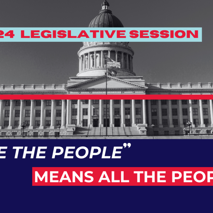 2024 legislative session campaign graphic